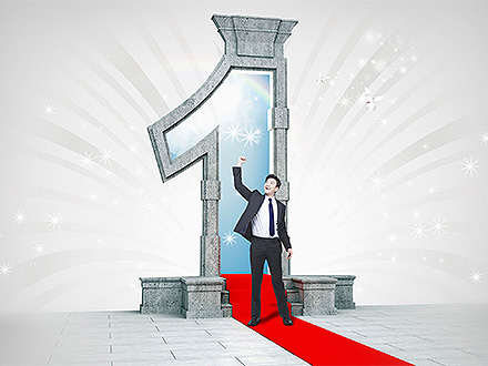 好博体育知识产权管理体系认证